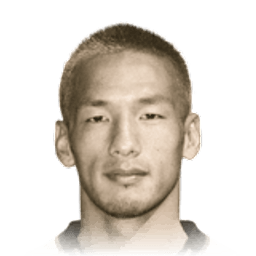 Nakata