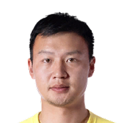 Chen Wei