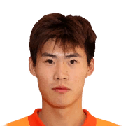 Yan Hengye