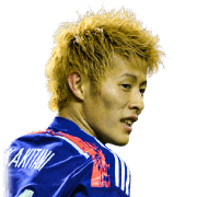 Yoichiro Kakitani Yoichiro Kakitani