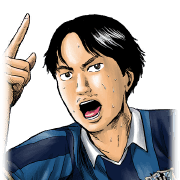 Minanda